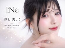 アイネ 新瑞橋店(i:Ne)
