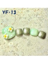 はあとねいる 大和店/No.F-13