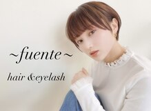 フェンテ(Fuente)