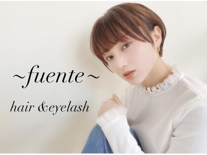 フェンテ(Fuente)の写真