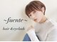 フェンテ(Fuente)の写真