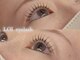 ロイアイラッシュ 掛川店(LOI eyelash)の写真/ダメージレスな施術で長持ち◎【自まつげケア導入サロン】大人女性のまつげのお悩みをプロが解決！