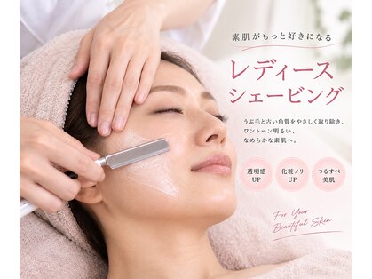 B-facial - Shaving &men's Eyebrow -の写真