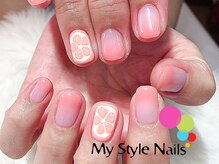 マイ スタイル ネイルズ(My Style Nails)/グラデーションジェル