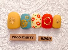 ネイルサロン ココマリー(coco marry)/堺市/なかもず/フィルイン