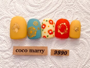 ネイルサロン ココマリー(coco marry)/堺市/なかもず/フィルイン