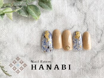 ネイルルーム ハナビ(NailRoomHANABI)/ニュアンスサンドカラーネイル