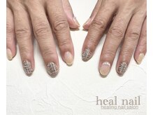 ヒールネイル(heal nail)/Monthly 定額A ツイード柄
