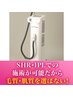 口コミ限定！¥2500を超える定価総額から500円オフ！