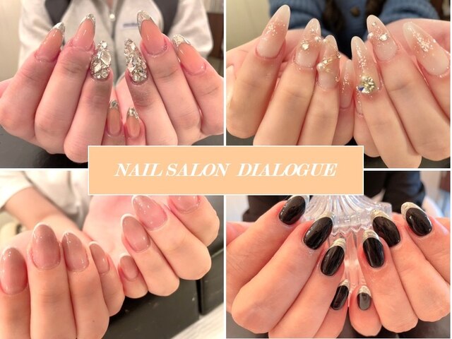 NAIL SALON DIALOGUE【ネイルサロン　ディアローグ】