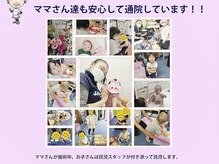 かおりビューティサロン