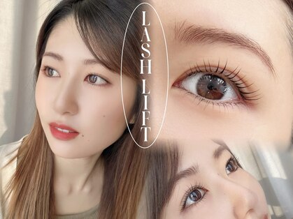 エル 薬院店(Eru)の写真
