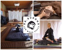 ブッダのてあて