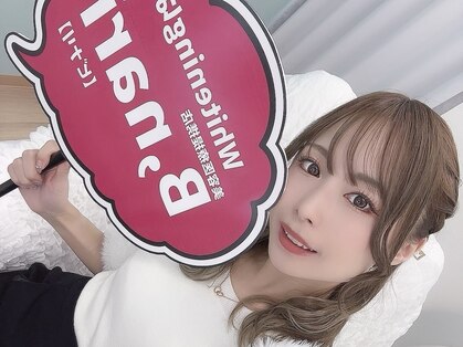 ビナリ(B,nari)の写真