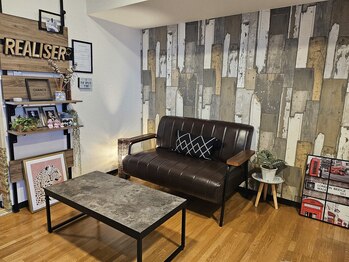 レアリゼ(Realiser)