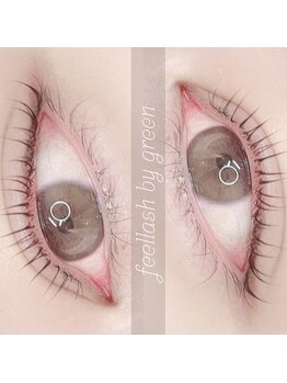 フィールラッシュ バイ グリーン(FEELLASH by green)/ビューラーなしでも美しいカール