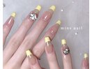 長さ出しフレンチ