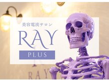 レイプラス 仙台店(RAY PLUS)