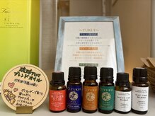 カフー(kafuu)/【琉球アロマ(100%天然精油)】