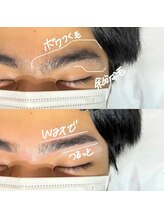 ボヌール(Bonheur)/錦糸町/メンズ眉毛/アイブロウ