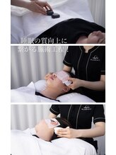 雲上のゆりかご 熊本上通り店/施術