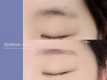 リシェルアイラッシュ 小田原(Richelle eyelash)/眉毛/眉毛パーマ/眉ワックス