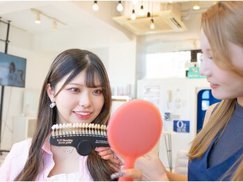 エクシアホワイトニング 小山店/