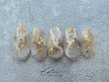 エスティロ(Estilo)/winter~December《+apコース》