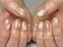 ル リアン 北浦和(le lien)/マグネット