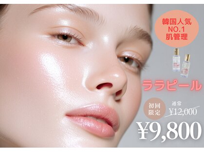 ミーティスジータ(mitis Gita)の写真