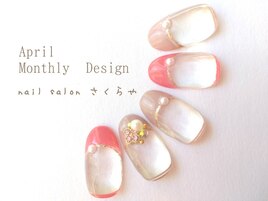 お花のビジューアートフレンチ♪