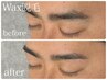 【リピーター多数】似合わせ眉毛WAXスタイリング ¥6,500→