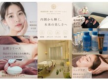 エンドット(EN.)の雰囲気（韓国SJ施術／ヘッド・リンパケア・痩身・Peu a beaute取扱）
