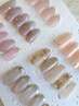 【１０月限定】【ブライダルにもおすすめ♪】上品ネイル　9900円