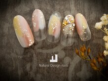 ナチュラルデザイン 品川本店(Natural Design)/オフィスネイル