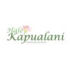 ハレカプアラニ(Hale Kapualani)ロゴ