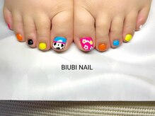 ビユビ ネイル(BIUBI NAIL)/BIUBI NAIL &nbsp;ビユビネイル