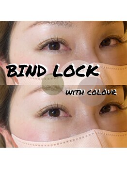 ミイズアイプラス(miy's eye+)/バインドロック
