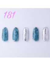 はあとねいる 箕面店/ハンドデザインNo181