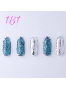 はあとねいる 箕面店/ハンドデザインNo181