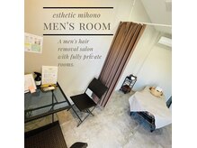 ミホノ 和泉中央店(mihono)の雰囲気（完全個室で男性の方のご利用もOK♪男性スタッフ在籍で安心！）