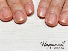 ハピネイル(Happinail)/ネイルケア専門サロン
