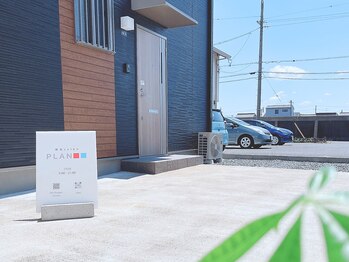 プラン 四日市(PLAN)/【駐車場無料】広く止めやすい！