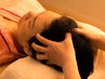 【睡眠不足解消に】もみほぐし整体40分＋ヘッドスパ10分　50分¥5000→¥4000