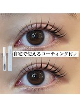 レミア アイラッシュアンドネイル 大船(REMIA)/韓国風束感のまつ毛パーマ♪