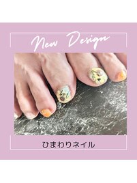 ひまわりネイル