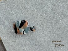 ミッタ 戸坂店(Mitta)/サンプル