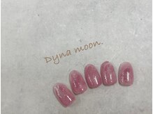 ダイナ ムーン(Dyna moon.)/
