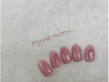ダイナ ムーン(Dyna moon.)/