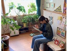 こりとりらくね 長岡京の雰囲気（緑あふれる受付）